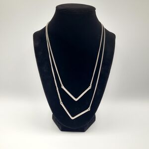 Chic Silver Layered Necklace